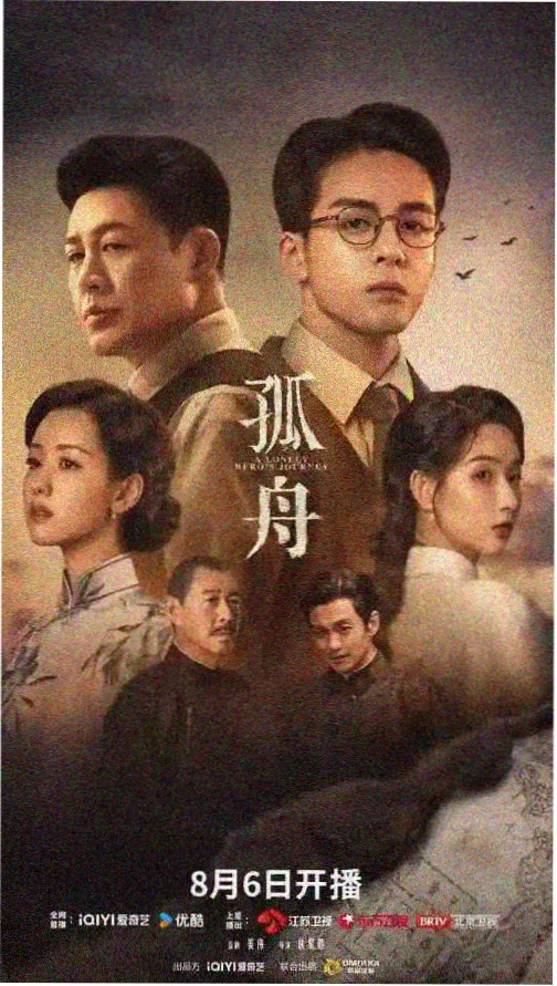 热门都市电视剧全集