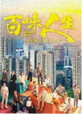 完结高分动漫合集